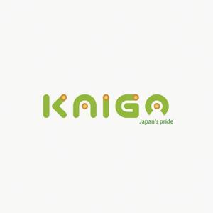 mae_chan ()さんの日本の介護を世界に発信する、「KAIGO」のロゴへの提案