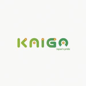 mae_chan ()さんの日本の介護を世界に発信する、「KAIGO」のロゴへの提案