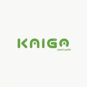 mae_chan ()さんの日本の介護を世界に発信する、「KAIGO」のロゴへの提案