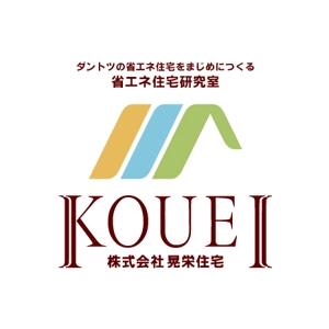 shirokuma_design (itohsyoukai)さんの住宅会社の会社ロゴへの提案