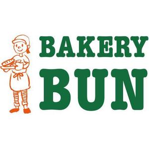 TAF DESIGN ()さんのパン屋・新規ＯＰＥＮするベーカリーショップ「パン工房　BUNBUN」のロゴへの提案