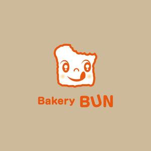 serve2000 (serve2000)さんのパン屋・新規ＯＰＥＮするベーカリーショップ「パン工房　BUNBUN」のロゴへの提案