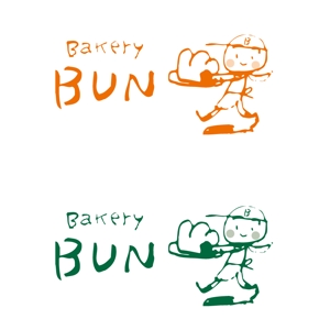 getabo7さんのパン屋・新規ＯＰＥＮするベーカリーショップ「パン工房　BUNBUN」のロゴへの提案
