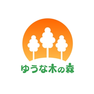 kashino ryo (ryoku)さんの介護施設のロゴへの提案