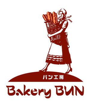 arc design (kanmai)さんのパン屋・新規ＯＰＥＮするベーカリーショップ「パン工房　BUNBUN」のロゴへの提案