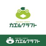 skyblue (skyblue)さんの印刷物後加工会社のロゴの製作への提案