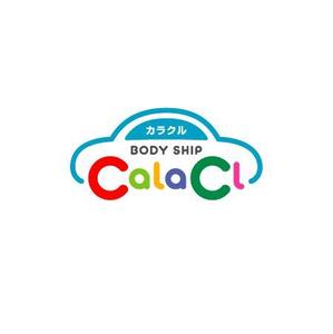 ol_z (ol_z)さんの車のキズ・ヘコミ修理、カーコーティングショップ 「CalaCl (カラクル)」のロゴを募集します！への提案