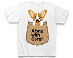 design f (foool)さんの愛犬家向け　【コーギー犬】のデザインTシャツへの提案