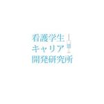 Mono (soonsoon)さんの一般社団法人のロゴ制作への提案