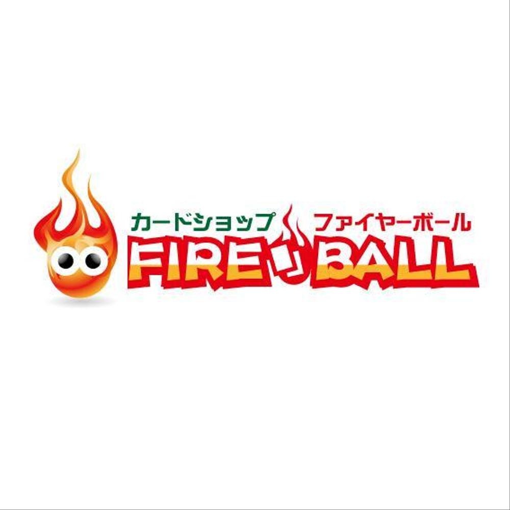 Moriさんの事例 実績 提案 カードショップ Fireball ファイヤーボール のロゴ作成 はじめまして 御社ご クラウドソーシング ランサーズ