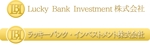 石水修司 (isi-work)さんのソーシャルレンディングサービス「Lucky Bank」を運営する法人のロゴへの提案