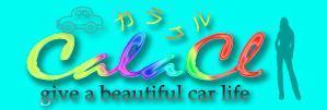 ahilu7 (dbgk748)さんの車のキズ・ヘコミ修理、カーコーティングショップ 「CalaCl (カラクル)」のロゴを募集します！への提案