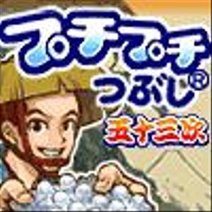 Corink (corink)さんの携帯サイト用の画像パーツの作成（画像９点）への提案