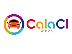 FISHERMAN (FISHERMAN)さんの車のキズ・ヘコミ修理、カーコーティングショップ 「CalaCl (カラクル)」のロゴを募集します！への提案