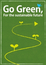 さんの「環境にやさしい」、「グリーン」、「エコ」なイメージチラシへの提案