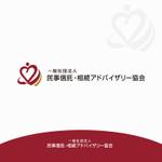 forever (Doing1248)さんの一般社団法人「民事信託・相続アドバイザリー協会」のロゴへの提案