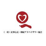 なっとくん (HiroMatsuoka)さんの一般社団法人「民事信託・相続アドバイザリー協会」のロゴへの提案