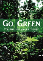 RG2570EX (rg2570ex)さんの「環境にやさしい」、「グリーン」、「エコ」なイメージチラシへの提案