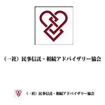 konamaru (konamaru)さんの一般社団法人「民事信託・相続アドバイザリー協会」のロゴへの提案