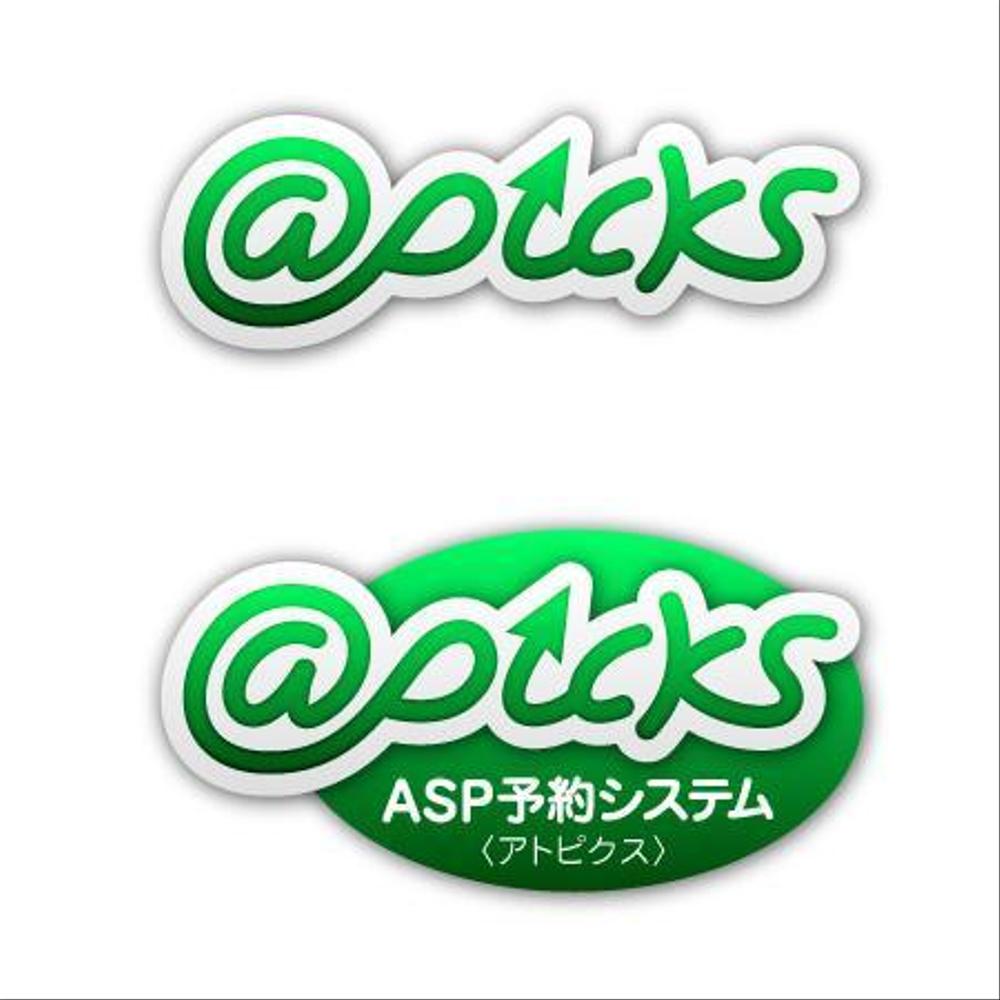 atpicks_logo.jpg