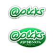 atpicks_logo.jpg