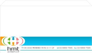 CeoKayH (CeoKay)さんのコンサルティング会社封筒のデザイン（洋長３・角２）への提案