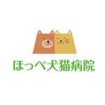 イイアイデア (iiidea)さんの動物病院『ほっぺ犬猫病院』のロゴへの提案