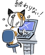 sinri (sinri)さんのLINEスタンプの作成依頼（総額5万円、猫のキャラクター）への提案