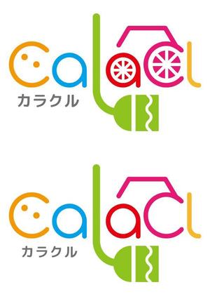 ぽな (furi_totto)さんの車のキズ・ヘコミ修理、カーコーティングショップ 「CalaCl (カラクル)」のロゴを募集します！への提案