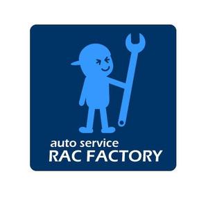 M's Design ()さんの自動車修理メインの会社ロゴ 「auto servirce RAC FACTORY」への提案