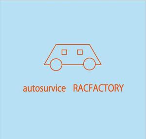 Mono (soonsoon)さんの自動車修理メインの会社ロゴ 「auto servirce RAC FACTORY」への提案