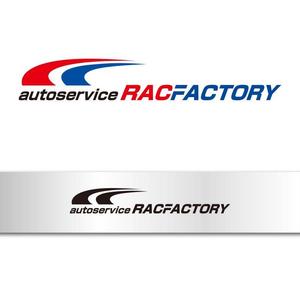 serve2000 (serve2000)さんの自動車修理メインの会社ロゴ 「auto servirce RAC FACTORY」への提案