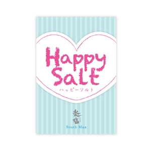dama (Haradama)さんの海水から製造した食塩のパッケージデザインへの提案