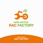 forever (Doing1248)さんの自動車修理メインの会社ロゴ 「auto servirce RAC FACTORY」への提案