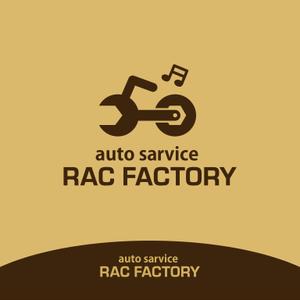 forever (Doing1248)さんの自動車修理メインの会社ロゴ 「auto servirce RAC FACTORY」への提案