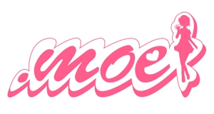ぴろたこ (piro_001)さんの新ドメイン「.moe」のロゴ募集への提案