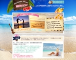 kurotaku (Kuroiwa-Taku)さんの街コンイベント「恋するハワイ」のランディングページへの提案