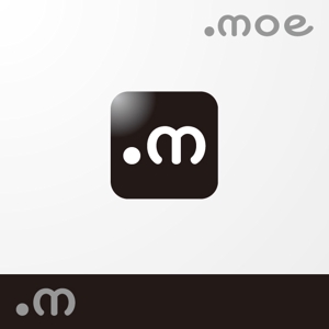 ＊ sa_akutsu ＊ (sa_akutsu)さんの新ドメイン「.moe」のロゴ募集への提案