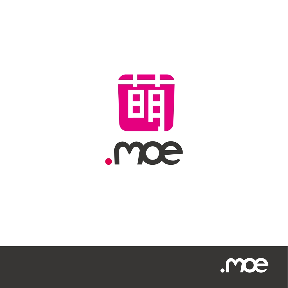 新ドメイン「.moe」のロゴ募集