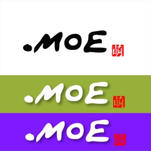 Hachiura (Hachiura)さんの新ドメイン「.moe」のロゴ募集への提案