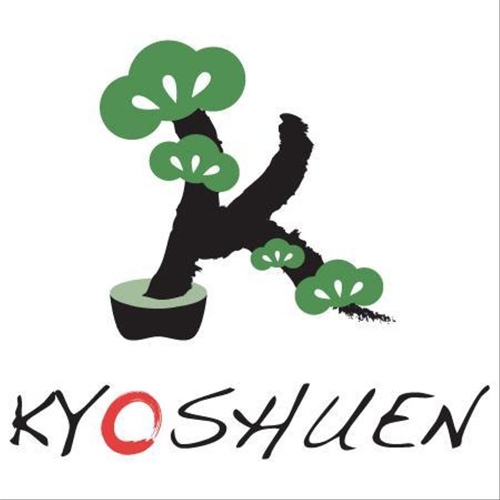 kyosyuen.jpg