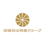 Ochan (Ochan)さんの総合士業事務所のロゴ制作への提案
