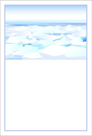 chiharu2010 ()さんの喪中はがきのデザイン（生命の環 知床の流氷をデザイン）への提案