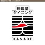tori_D (toriyabe)さんの居酒屋ダイニング 「奏-kanade-」のロゴ制作への提案