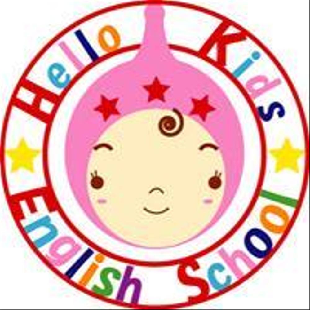 hello_kids01.jpg