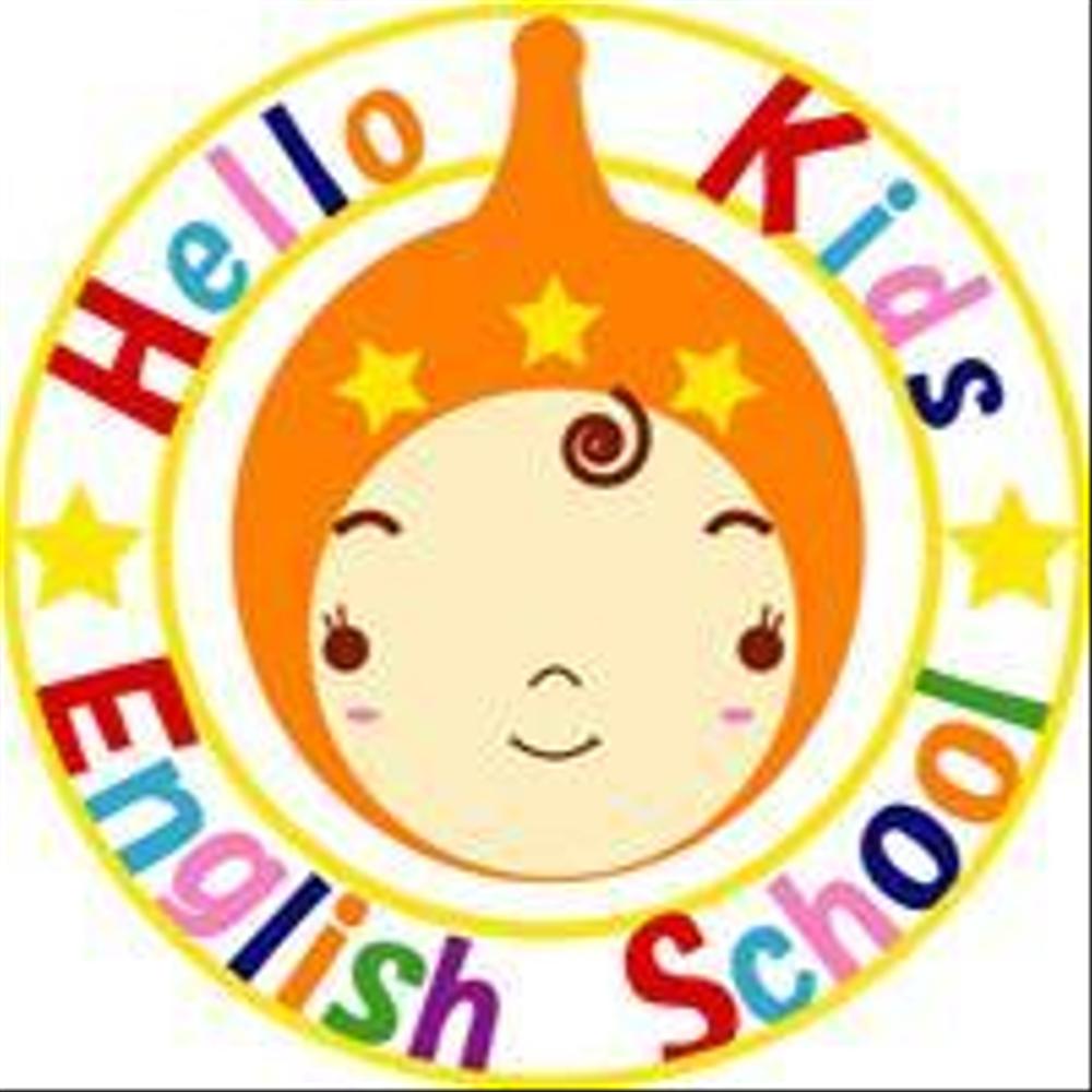 小学生対象の英会話教室のロゴ作成