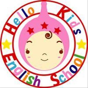 アールデザイン hikoji (hikoji)さんの小学生対象の英会話教室のロゴ作成への提案