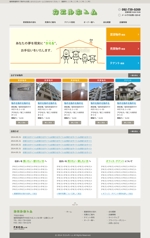 shaftyさんの不動産会社のホームページWebデザイン（新規）への提案