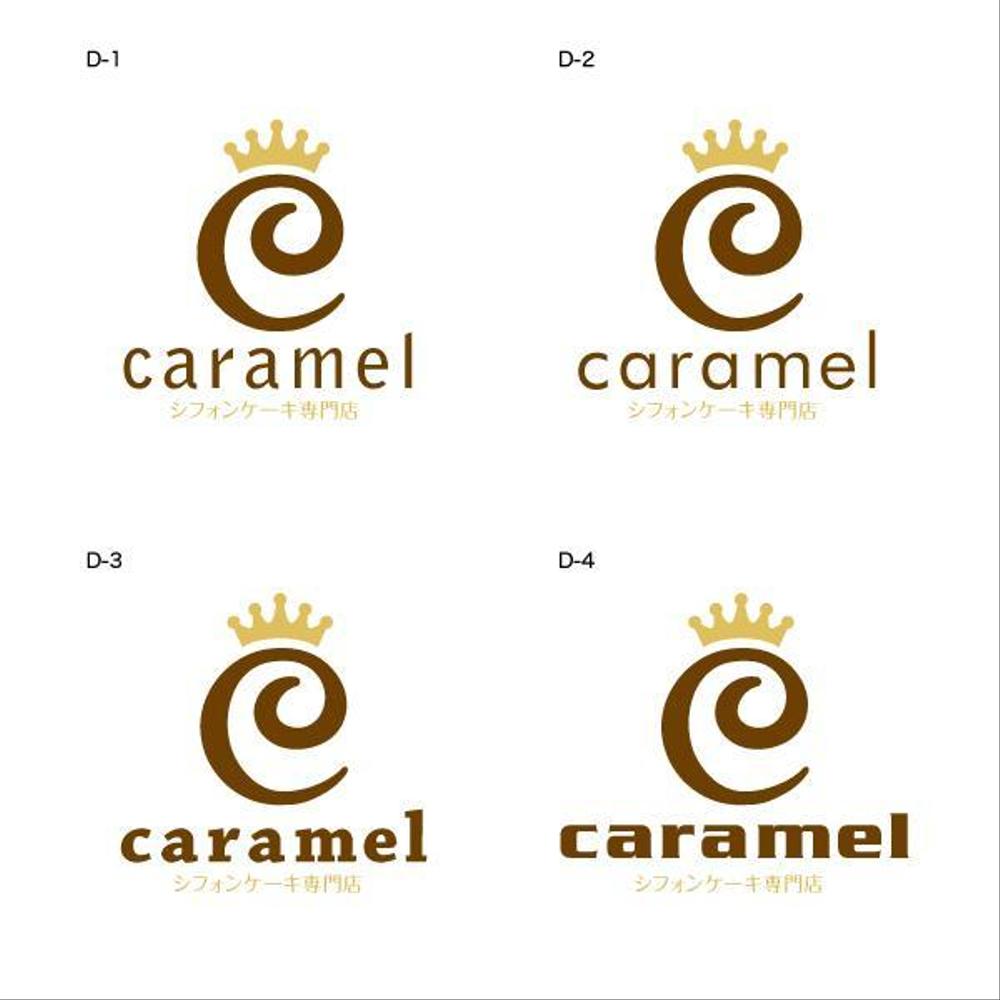 caramel-D.jpg