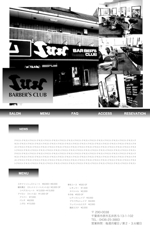 あるい (arui_0525)さんの千葉県市原市の理髪店新規ホームページデザイン（コーディング不要）への提案
